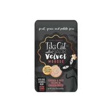 TIKI CAT After Dark Chicken & Beef 2.8oz