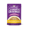 Stella & Chewy's Carnivore Cravings Morsels'N'Gravy Grain Free Cage-Free Chicken & Chicken Liver Recipe in Savory Gravy Wet Cat Food, 2.8oz big_23737385