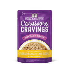Stella & Chewy's Carnivore Cravings Morsels'N'Gravy Grain Free Cage-Free Chicken & Chicken Liver Recipe in Savory Gravy Wet Cat Food, 2.8oz