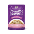 Stella & Chewy's Carnivore Cravings Morsels'N'Gravy Grain Free Cage-Free Chicken & Wild-Caught Salmon Recipe in Savory Gravy Wet Cat Food, 2.8oz big_23737395