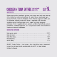 ORIJEN Wet Kitten Chunks 155g Chicken & Tuna Entree Ingredient Panel & GA Canada