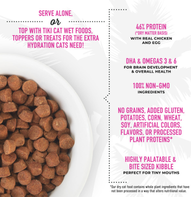 Tiki Cat Born Carnivore Baby Kitten Health Deboned Chicken & Egg Recipe Dry Food for Kittens 6 Weeks and Over 2.8 lbs big_20147026@10
