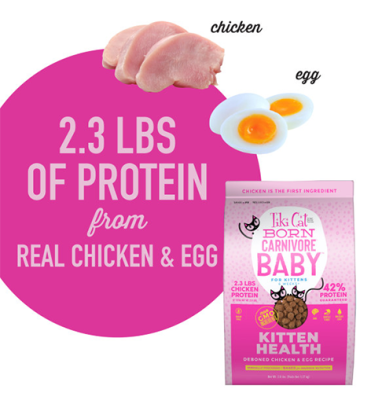 Tiki Cat Born Carnivore Baby Kitten Health Deboned Chicken & Egg Recipe Dry Food for Kittens 6 Weeks and Over 2.8 lbs big_20147026@9