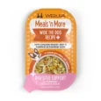 810028243491_MnM-CUPS_WOK-THE-DOG_3.5OZ_2300X2300_V1R1_1