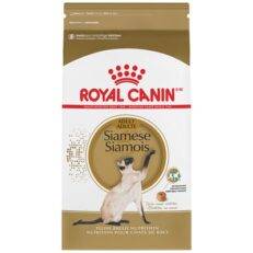 Royal Canin Feline Breed Nutrition Siamese Cat Food