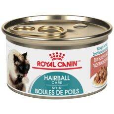 Royal Canin Feline Care Nutrition Hairball Care Thin Slices in Gravy Cat Food 3oz