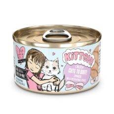 BFF Kitten chicken - Cute to Boot (2.8oz)