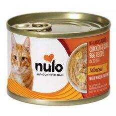 Nulo Finely Minced chicken & quail egg recipe Cat & Kitten Wet Food 2.8 oz