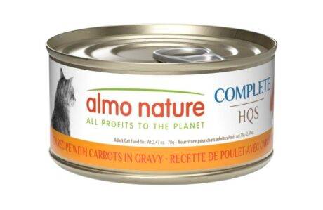 Almo Nature HQS Complete Cat Food - Chicken Recipe With Carrots In Gravy 70g