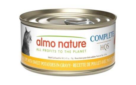 Almo Nature HQS Complete Cat Food - Chicken Recipe With Sweet Potatoes In Gravy 70g