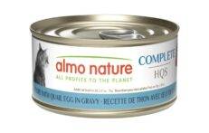 Almo Nature HQS Complete Cat Food - Tuna With Quail Eggs In Gravy 70g