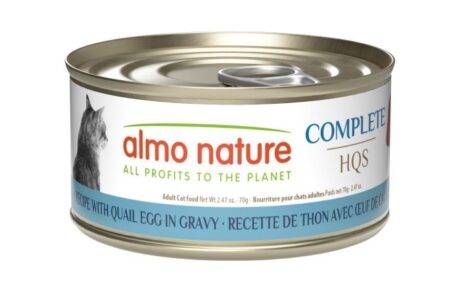 Almo Nature HQS Complete Cat Food - Tuna With Quail Eggs In Gravy 70g