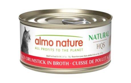 Almo Nature HQS Natural Cat Food - Chicken Drumstick In Broth 70g