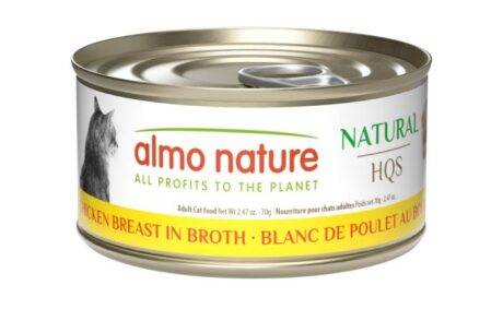 Almo Nature HQS Natural Cat Food - Chicken Breast In Broth 70g