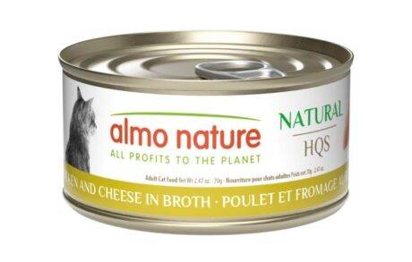Almo Nature HQS Natural Cat Food - Chicken With Cheese In Broth 70g