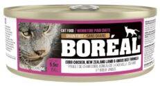 Boreal Canned Food Cobb Chicken New Zealand Lamb And Angus Beef Cat Wet Food 156g